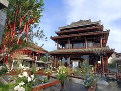 -濮园 · 四合院餐厅