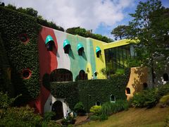 -三鹰之森吉卜力美术馆