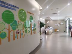 -嘉悦丽格眼科(丰联广场店)