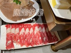 -海底捞火锅(旭辉MALL店)