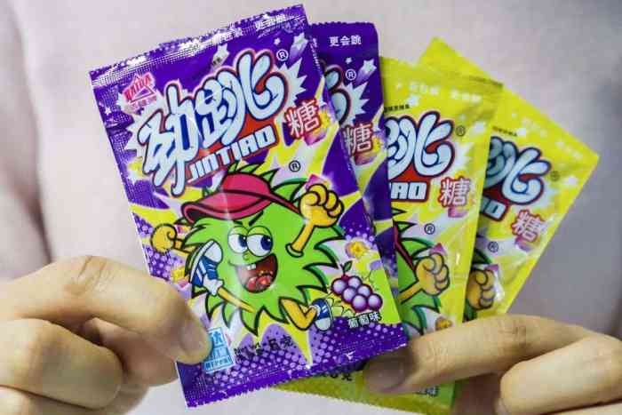 大沙拉的酱有点甜了不是我的菜红糖糍粑很q弹下次可开心跳跳糖图片