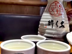 -醉长安(钟楼旗舰店)