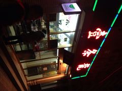 iphone_upload_pic-壹条龙饭庄台基厂店
