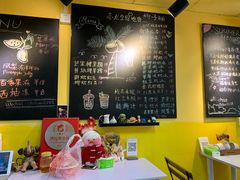 菜单-志龙皇冠吃货椰子铺