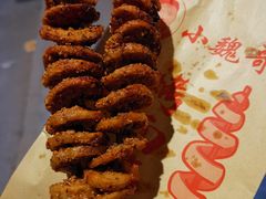 -小魏哥果仁烤面筋