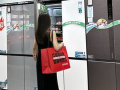 -红星美凯龙北京至尊MALL(东四环中路店)