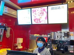 -麦当劳(东吴广场银泰城店)