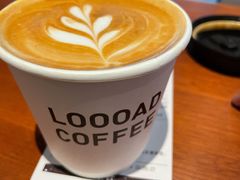 -LOOOAD COFFEE进度条(D9街区店)