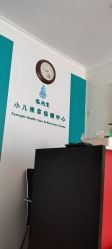 -福润堂小儿推拿保健中心(北京密云店)