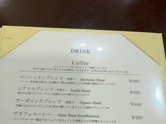 -HARBS(京都藤井大丸店)
