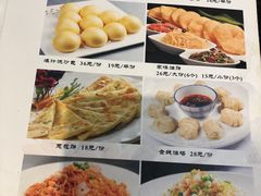 -三姐妹餐厅(曲江店)