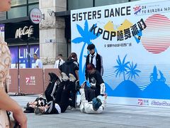 -皇庭广场(福华三路店)