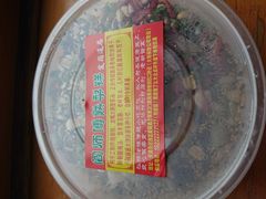 -津门红姐熟梨糕茶汤糕干(爱国道店)