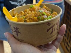 -丁家坡洋芋·观音桥好吃街A区(全国总店)