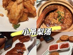 -小吊梨汤·北京菜·烤鸭(鸟巢店)