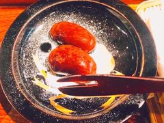 -みかわ是山居