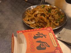-有局·成都市井烧烤·精酿啤酒(双楠店)