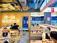 -三禾寿司(君尚店)