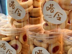 -嗒令甜品·主题融合料理餐厅(首座时代店)