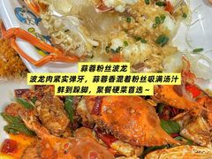 -小海豚•老字号海鲜餐厅(天涯店)