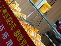 -晨光烧饼(东站路店)