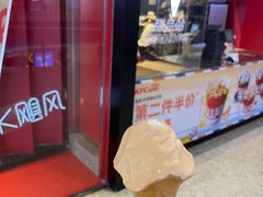 -肯德基(津滨店)