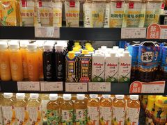 零售区-良品铺子(大唐西市店)