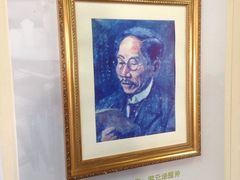 -蔡元培故居