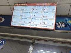 -北京理工大学新食堂