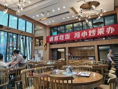 -冯小炒(巴渝大道店)