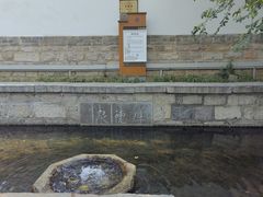 -百花洲
