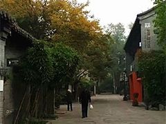 -花筑·扬州个园客栈(瘦西湖东关街店)