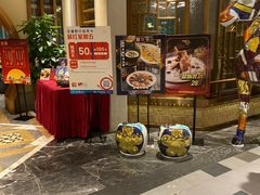 -岭南真味·匠心粤菜(K11店)