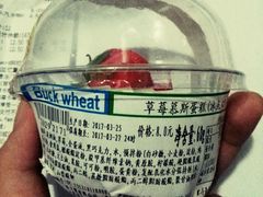 -全家便利店(天通庵路店)