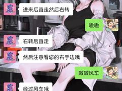 -E+有冰工厂·昆仑寒宫2(五角场店)