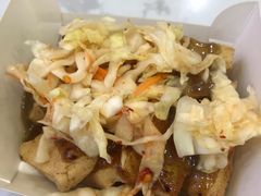 -国足臭豆腐(明瓦廊店)