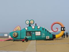 -在海一方公园