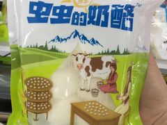 -牛奶便利(东四店)
