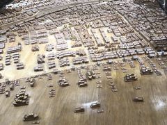-广州市城市规划展览中心