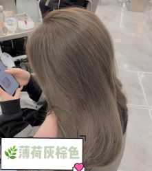 点击看大图 -OnHair造型