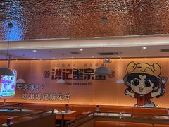 -蟹宗蟹(润达国际五楼店)