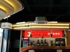-师烤·豆花烤鱼(广州荔湾扬韬广场店)