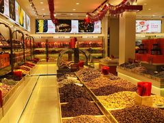 -品忆香炒货工坊(西稍门店)