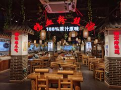 大堂-老城南.鸭血粉丝汤(夫子庙店)