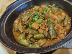 鱼香茄子煲-花好悦园(瀛洲店)