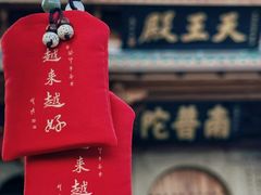 -南普陀寺