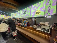 -老客满蛋饼(双塔市集店)