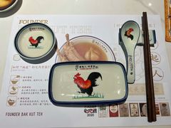 -發起人·肉骨茶(万象汇店)
