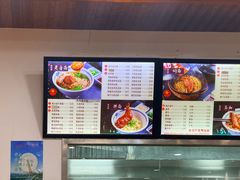 -寅春百年老卤面(汤山店)