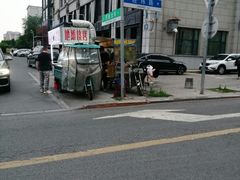 -星河湾温泉洗浴酒店